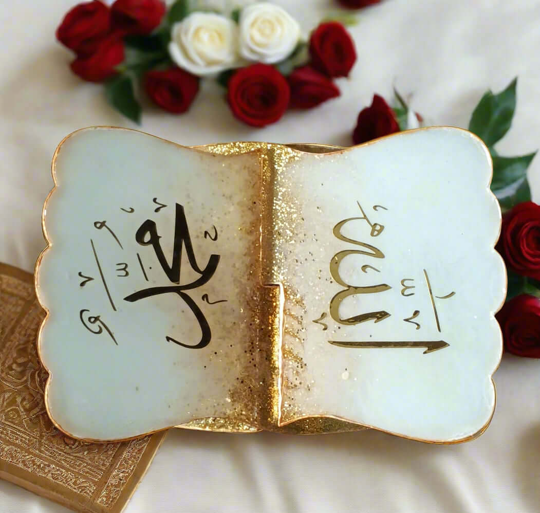 Quran Rehal | Beautiful Bookstand for Quran Recitation - Resin Art