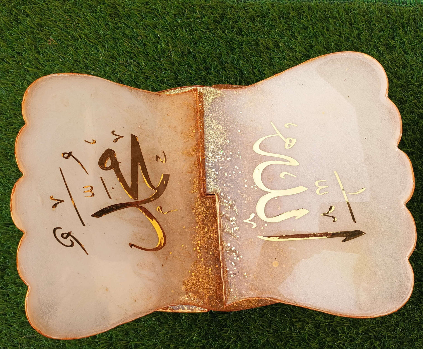 Quran Rehal | Beautiful Bookstand for Quran Recitation - Resin Art