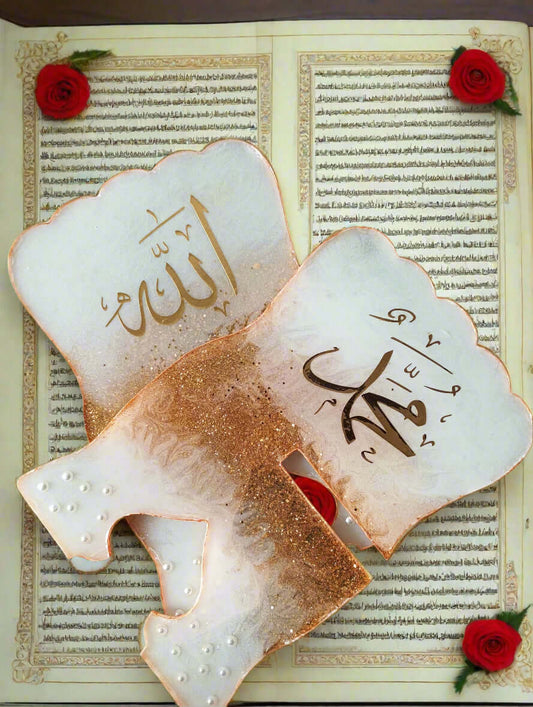 Quran Rehal | Beautiful Bookstand for Quran Recitation - Resin Art